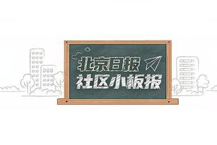 ?阿德巴约23+11 哈克斯13中8砍19分 热火复仇公牛